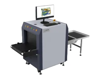 X-Ray Akıllı Güvenlik Kontrol Sistemi
