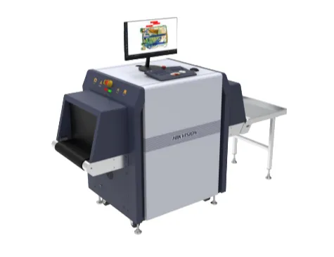 X-Ray Intelligent Security Control System