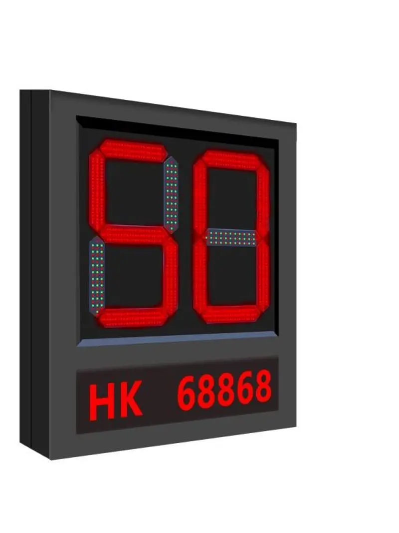 LED Hız ve Plaka Gösterge Ekranı