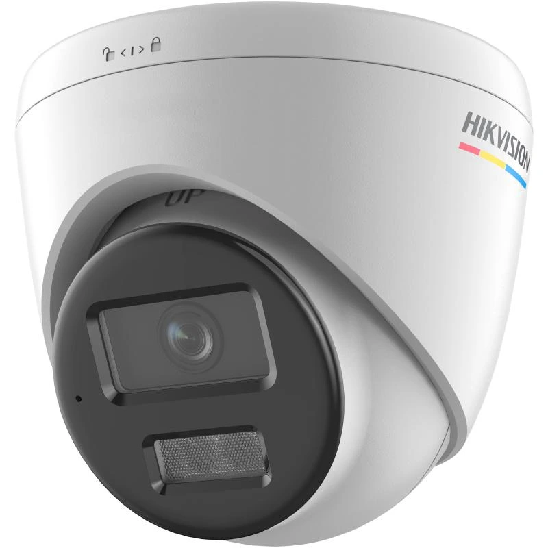 4 MP ColorVu 3.0 Fixed Network Kamerası