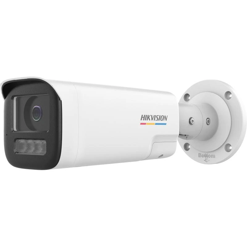 4 MP Sabit Bullet IP Kamera