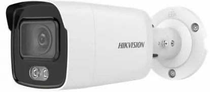 4MP ColorVu IR Bullet IP Camera 40 Meters IR (H.265+)