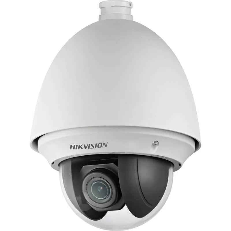 2MP Speed Dome IP Kamera (25x Optik)