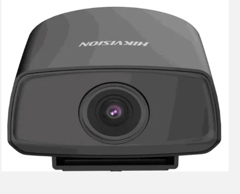 2MP Mobile Bullet Kamera