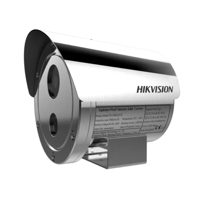 2MP Network Bullet Camera