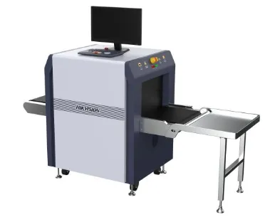 X-Ray Akıllı Güvenlik Kontrol Sistemi